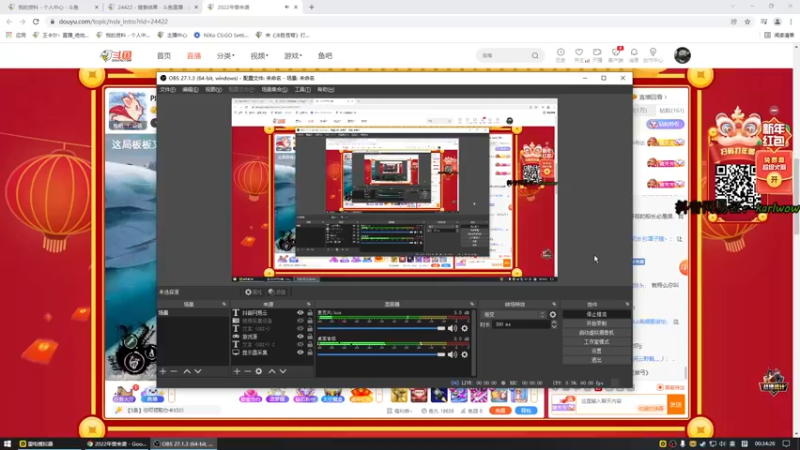 【2022-01-29 00点场】王卡尔丶：王卡尔: 狼人之友❤️