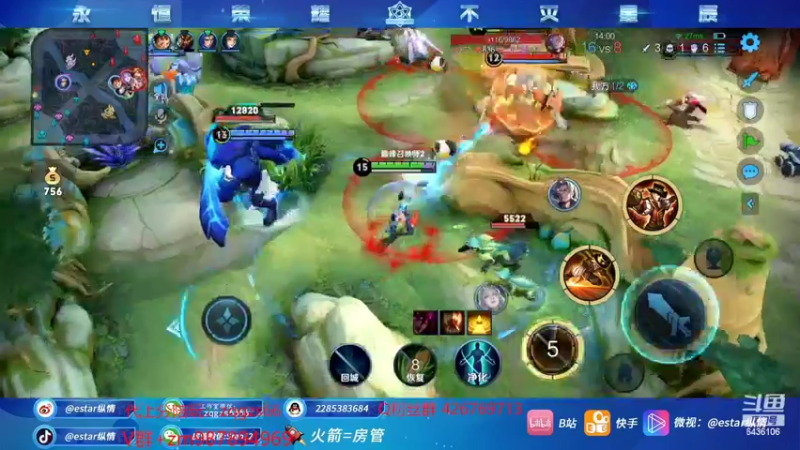 【2022-01-29 15点场】eStarPro纵情：职业选手王者局教学