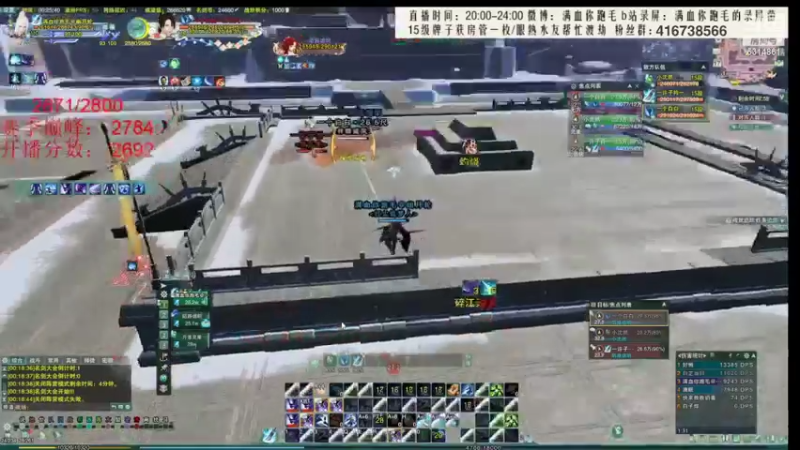 【2022-01-29 10点场】卷毛毛毛丶：【霸刀视角】秃霸药怒冲2900！