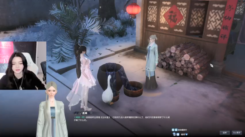 【2022-01-29 00点场】野生小师妹：【PUBG素质最高女主播】