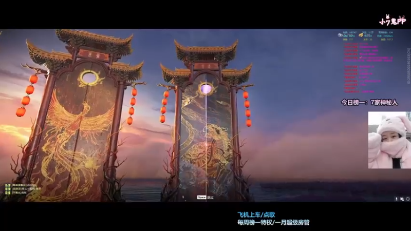 【2022-01-27 21点场】奶凶奶凶的7宝宝：大数据显示，该主播应加入您的关注列表