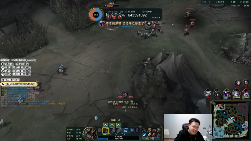 【2022-01-29 02点场】jjking剑姬：世界第一剑姬，峡谷无敌手！