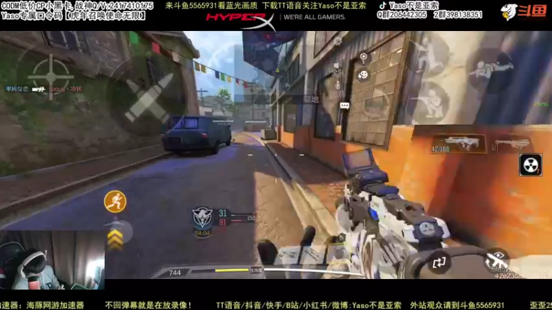 【2022-01-27 22点场】Yaso不是亚索：【Yaso】上海川沙一鸽排位教学