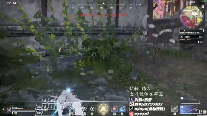 【2022-01-27 12点场】sysyu：平平无奇的修罗榜榜一