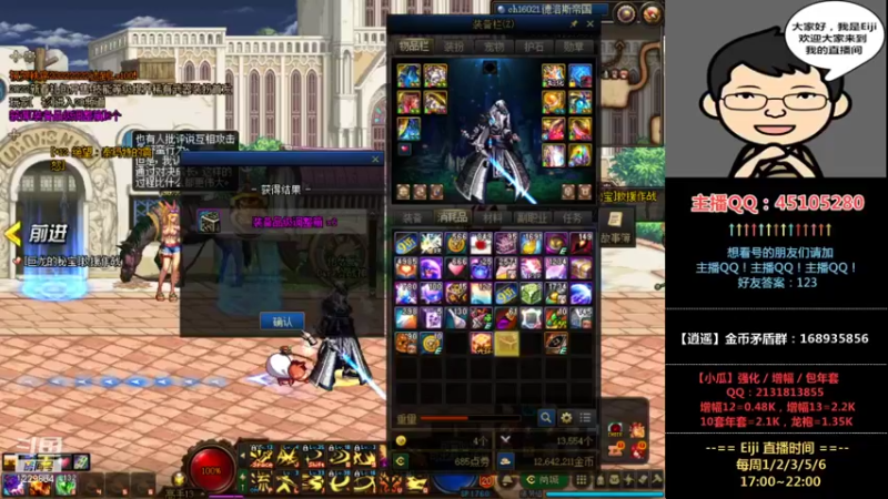 【2022-01-29 21点场】一Eiji一：Eiji：看看号，打打团~0129！