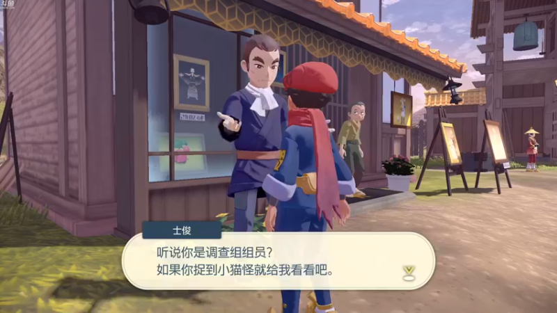 【2022-01-28 23点场】Nonoroa豆腐：【豆腐】亲笔签名？亲穿球衣？