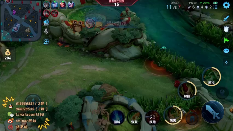 【2022-01-29 09点场】sViper丶阿灿：阿灿：阳间作息，阳间操作