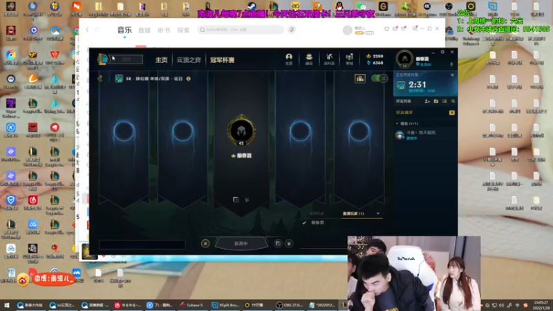 【2022-01-28 23点场】南波儿大魔王丶：南波儿：猛男试训首秀！