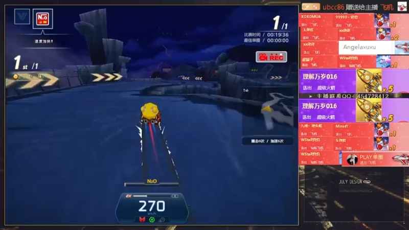 【2022-01-29 11点场】AMG小牧：练车练图~~恢复~