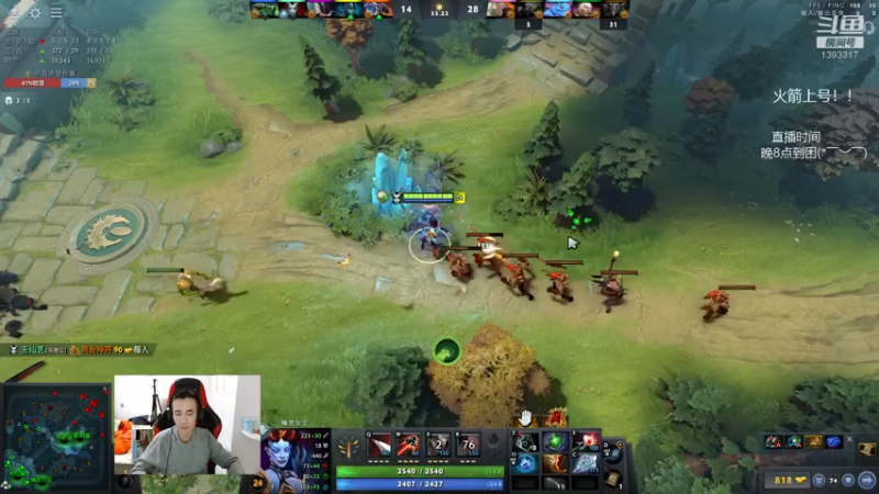 【2022-01-25 22点场】陈嘉豪丶：你被人嘲讽过低分狗没？