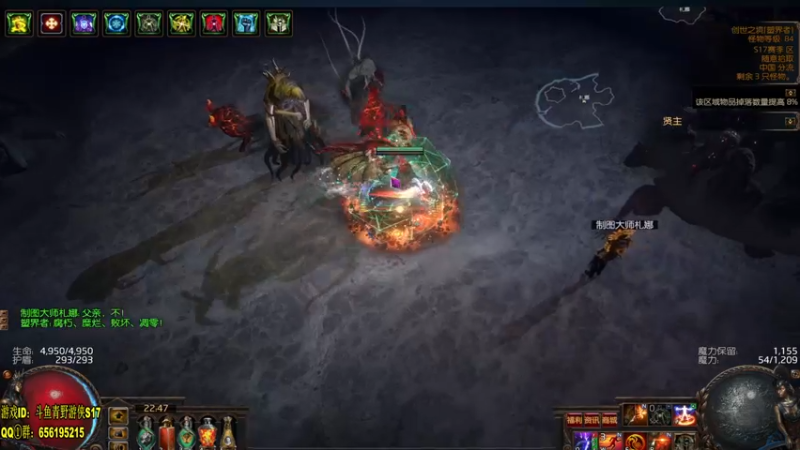 T18来个三项·.mkv