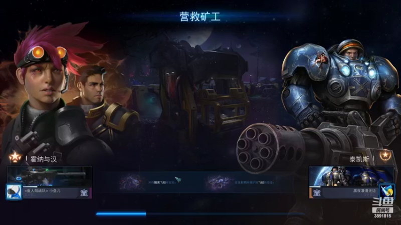 【2022-01-29 20点场】虞城小鱼儿：【合作任务】老鱼玩法~~