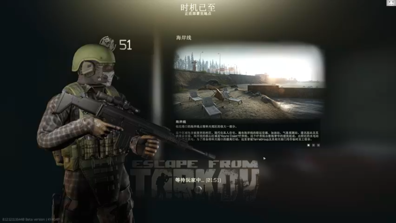 【2022-01-28 13点场】TAT大白：职业枪法，一发未中。