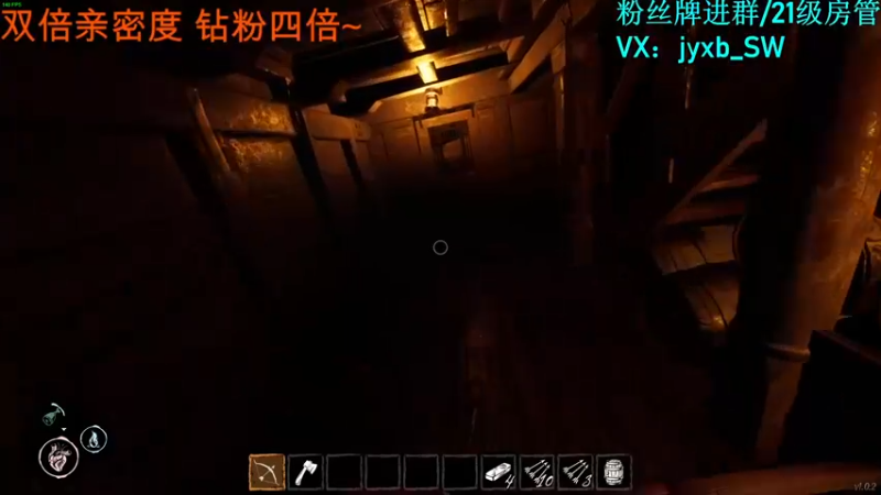 【2022-01-29 01点场】A趣趣趣趣：双倍亲密度今天回来了