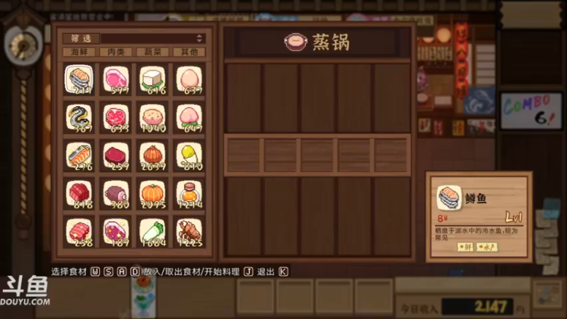 【2022-01-29 00点场】渐不见剑：游戏驿站 (,,･∀･)ﾉ