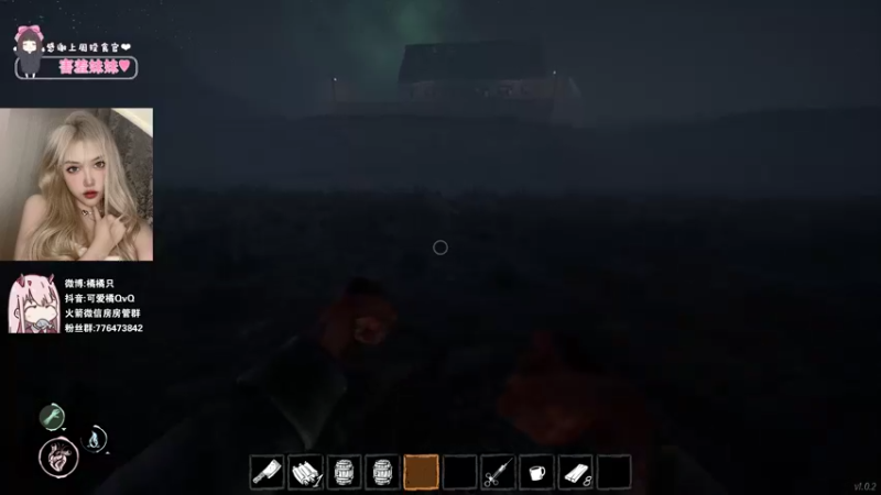 【2022-01-28 23点场】可爱橘QvQ：橘：4点欢迎走进人与自然