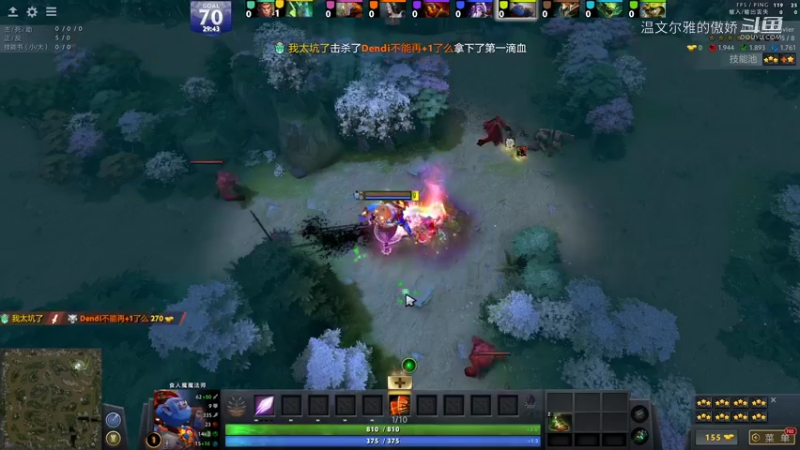 丛林乱斗--肉搏--自带深海重击!