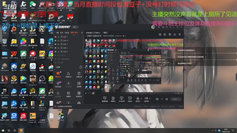 【2022-01-29 08点场】断梦花开到黎明：华容道出了兄弟们！