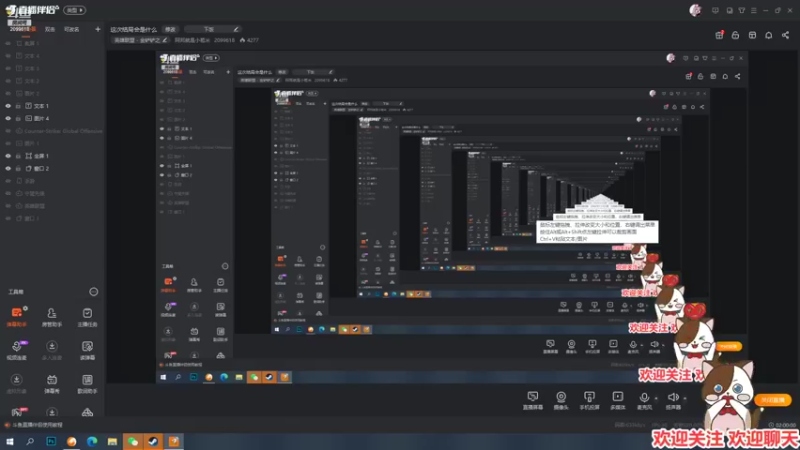 【2022-01-29 00点场】阿邦就是小苞米：这次结局会是什么