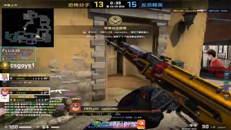 【2022-01-29 20点场】赖小峰：【赖小峰】新年快乐！