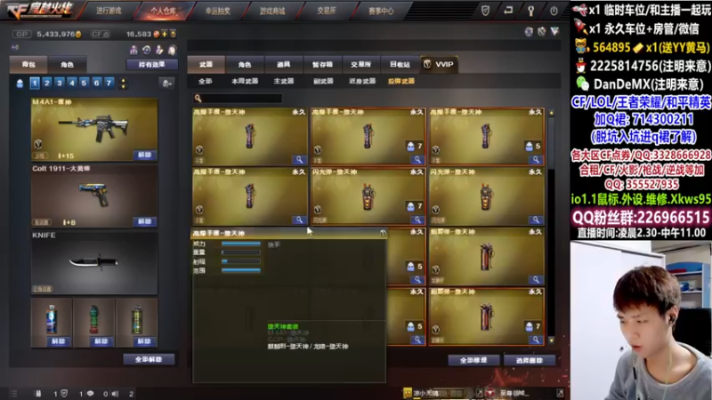 【2022-01-29 10点场】白鲨简单：首胜/上分/全区秒上号~