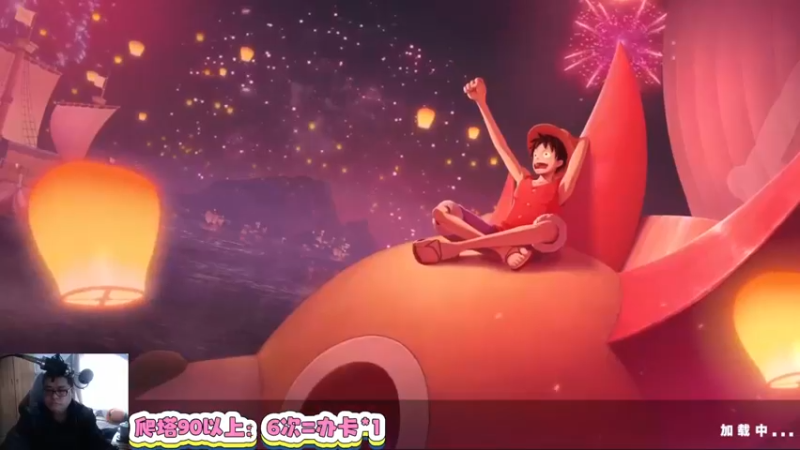 【2022-01-29 12点场】蓝云ya：白胡子真香！