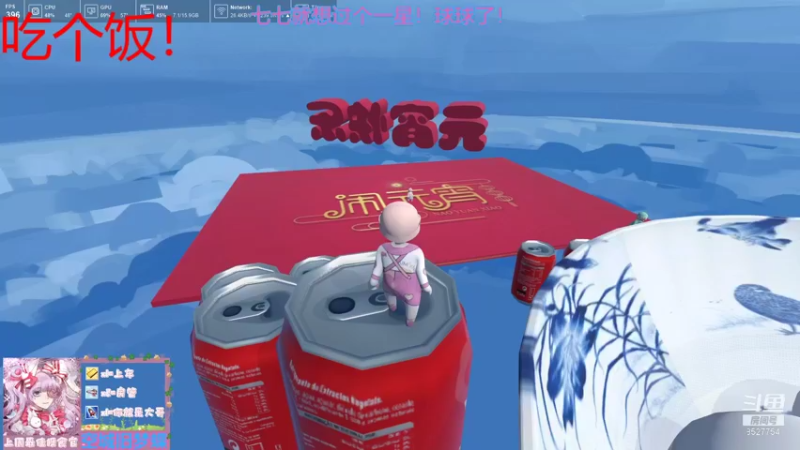 【2022-01-23 20点场】晚安七七Audrey：嘿！别笑七七菜，你笑你来带呀！