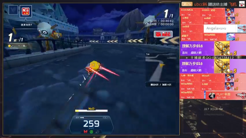 【2022-01-29 15点场】AMG小牧：练车练图~~恢复~