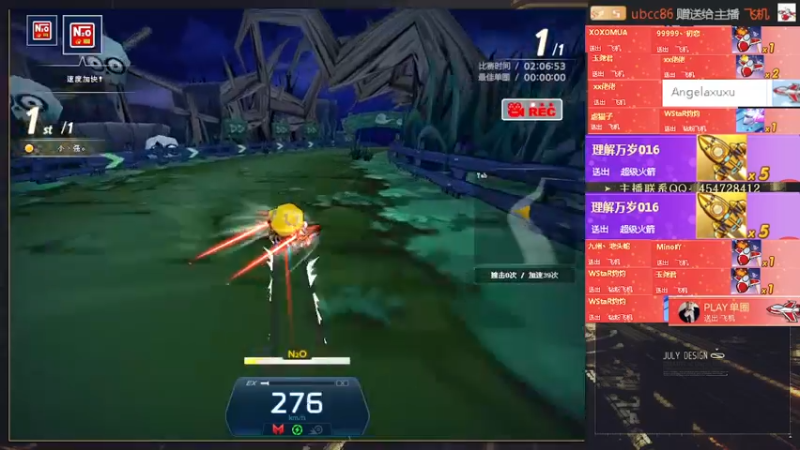 【2022-01-29 17点场】AMG小牧：练车练图~~恢复~