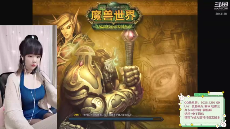 【2022-01-26 20点场】雲小兔：哈霍兰-元气满满云小兔