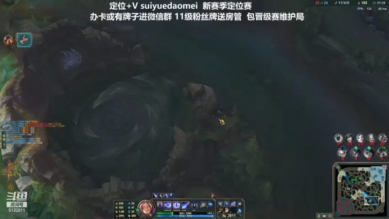 【2022-01-28 22点场】岁月刀妹：刀妹天花板 救赎刀妹教学