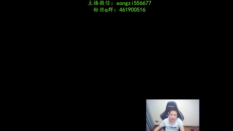 【2022-01-29 05点场】douyu丶松子：蛮王：新版最强上单 没有之一