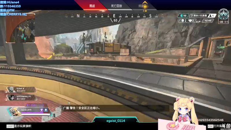 【2022-01-29 03点场】HiJane：没枪的小男孩（ÒωÓױ)
