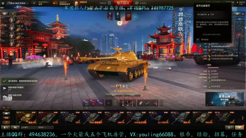 【2022-01-28 14点场】暗夜幽霊：幽霊：马拉拉拉松