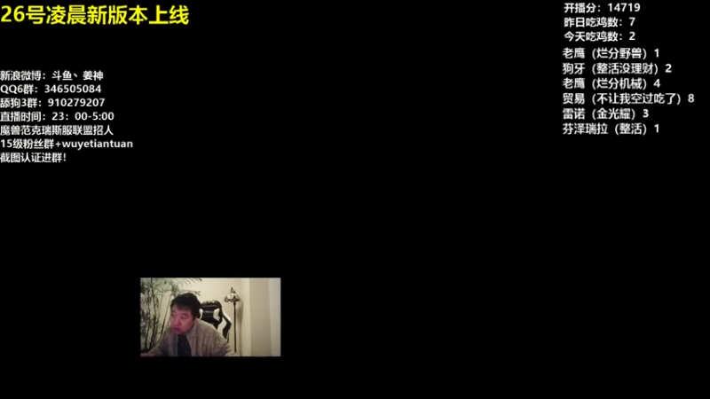 【2022-01-28 23点场】姜神丶：午夜小姜：真的就没有萨隆么！