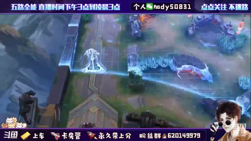 【2022-01-28 23点场】芭蕉狸：漫威陪你过新春 S3赛季重磅出击