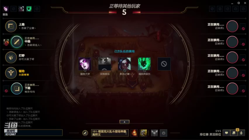 【2022-01-28 22点场】小寒姐姐丶：小寒：和哥们组排开黑啦