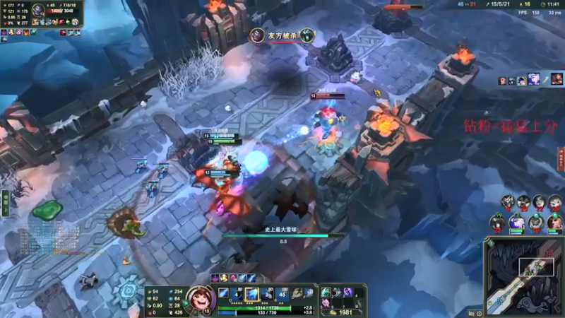 【2022-01-29 01点场】酸酸酸奶君：酸奶:巨猛岳山 速来？