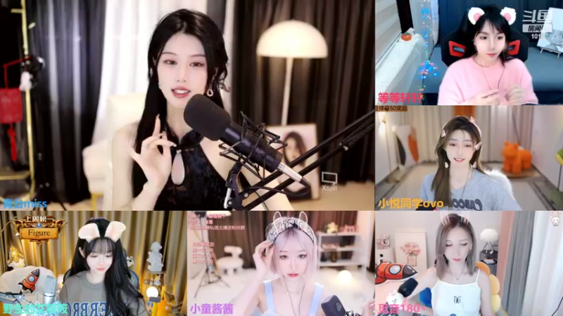 【2022-01-28 21点场】青台miss：1011 做人 最重要的就是开心
