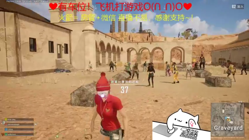 【2022-01-28 23点场】绘心菇凉：治愈有声良药~❤️