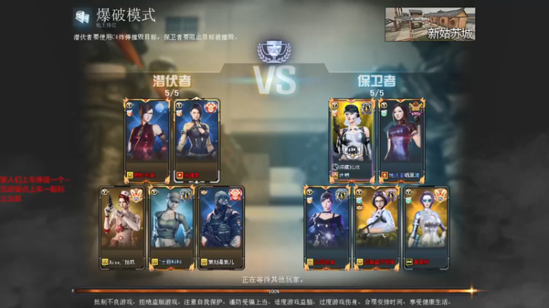 【2022-01-28 21点场】情久秋宇：素质主播！专业上分！