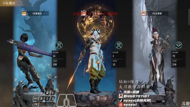 【2022-01-26 10点场】sysyu：平平无奇的修罗榜榜一