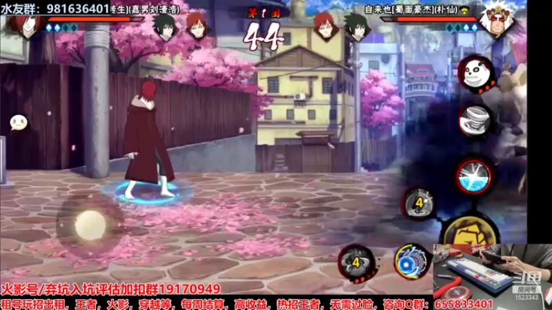 【2022-01-28 22点场】VanGogh浪子：浪子：没的播了呀