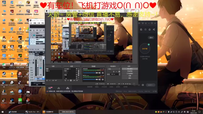【2022-01-28 21点场】绘心菇凉：治愈有声良药~❤️