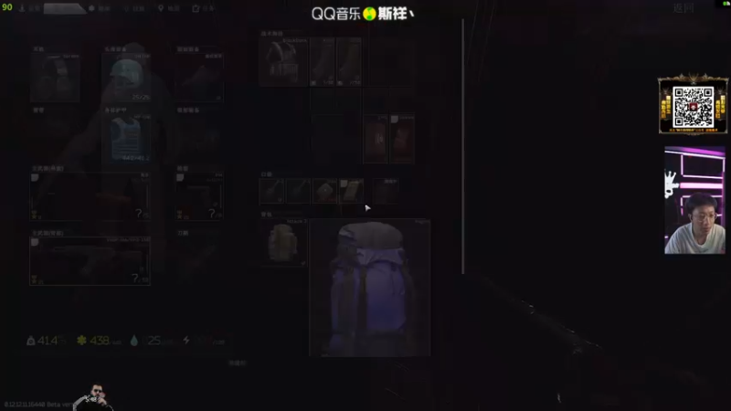 【2022-01-29 17点场】斯祥丶：塔科夫从零开始 2311698