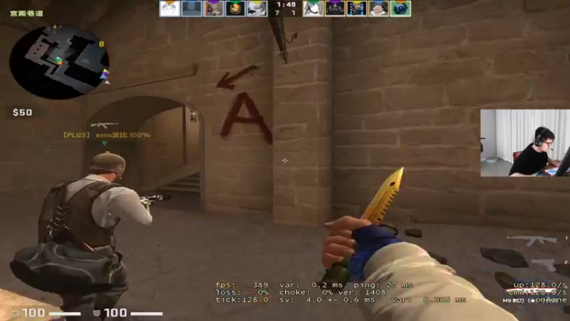 【2022-01-29 01点场】067QAQ：家人们直播了,顶级质量局把把0-8