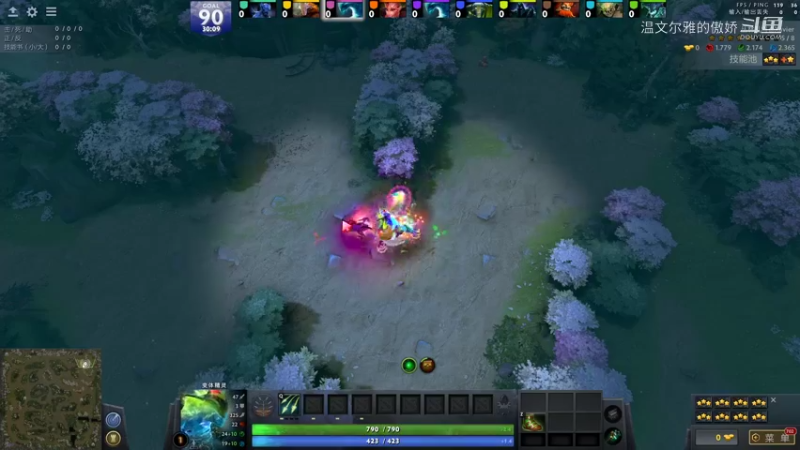 丛林乱斗--肉搏--久违的泥头车