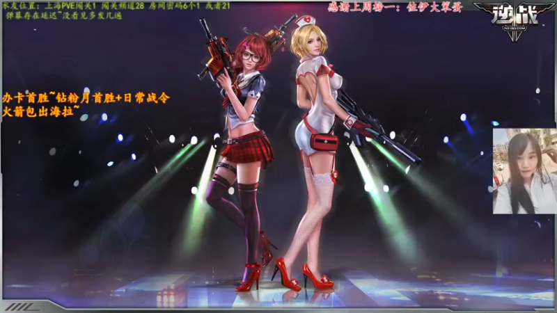 【2022-01-27 19点场】煜儿ii：煜儿：过年啦啦啦啦啦