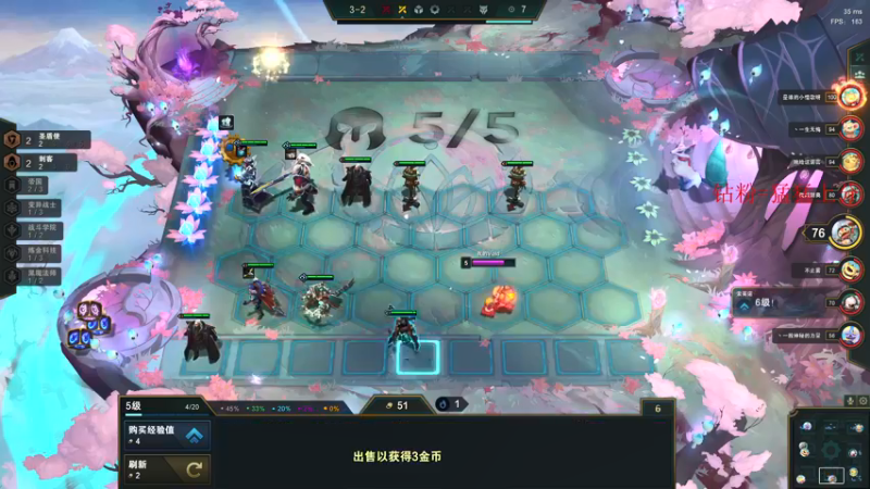 【2022-01-29 03点场】酸酸酸奶君：酸奶:巨猛岳山 速来？