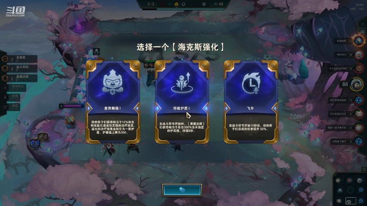 【英雄联盟】骚气的狗蛋儿的精彩时刻 20220121 15点场